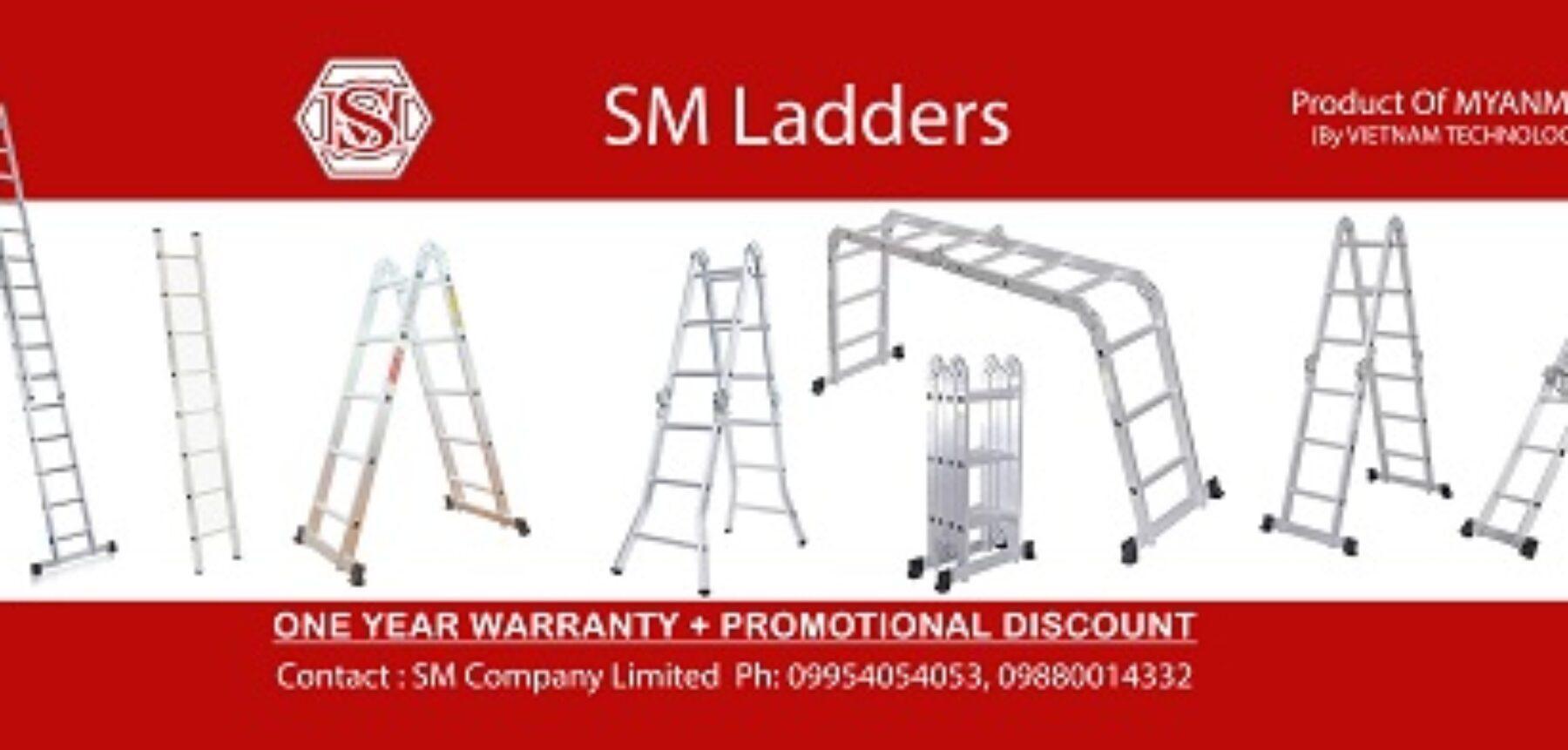 SM Company Limited (Aluminum Ladders)