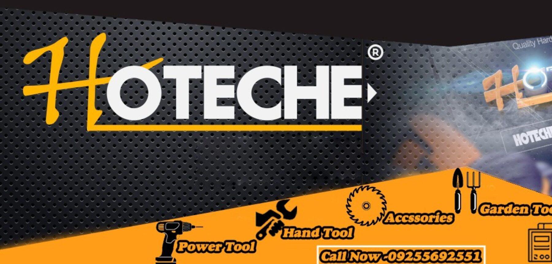 Hoteche ( Power Tools Myanmar)