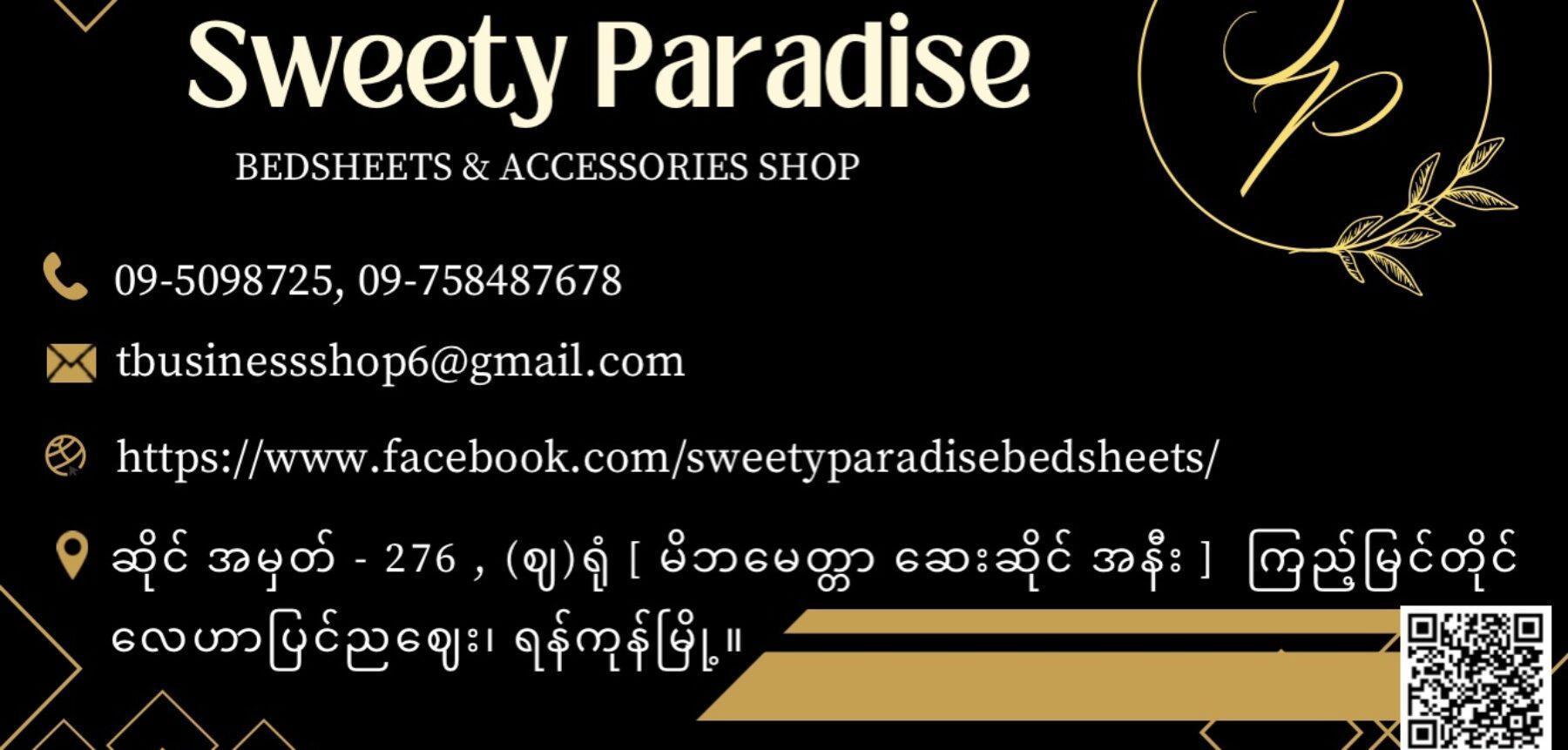 Sweety Paradise (Bedsheets & Accessories Shop)