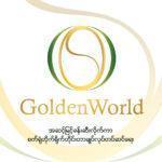 Golden World (အဆင့်မြင့်ခန်းဆီးလိုက်ကာ)